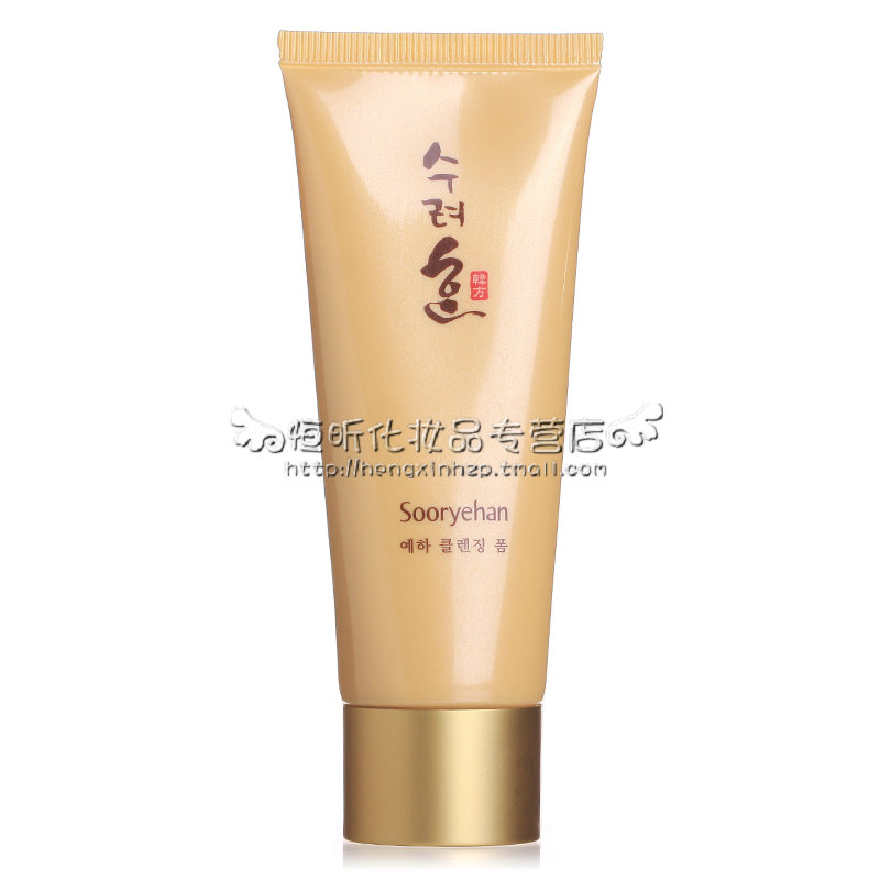 秀雅韩蕊河舒颜泡沫洁面膏 100g  洗面奶