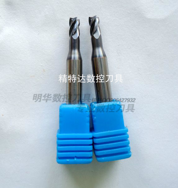 Numerical control cutter CK-55 ° 6 0X4X50L tungsten steel flat milling cutter milling cutter sheet