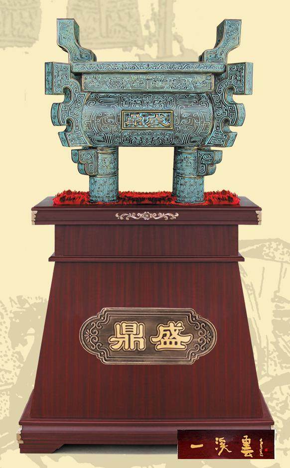 Bronze Tripod) imitated the ancient Qing bronze tripod 80 on the ground business large swing with Qiaqiu Opening Qiao relocating celebration