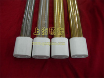 Heating rod Twin tube Heating tube