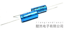 T I USA 2200uF 25v Axial 13x30 Firing Audio Electrolytic Capacitor
