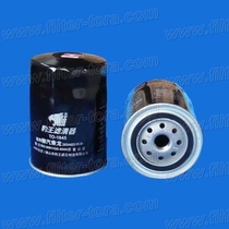 Leopard King TO-6843 Suitable for Pearl River Bus Wave Box P555570 Oil Filter