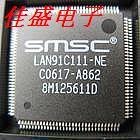 LAN91C111-NE New original price subject to inquiry