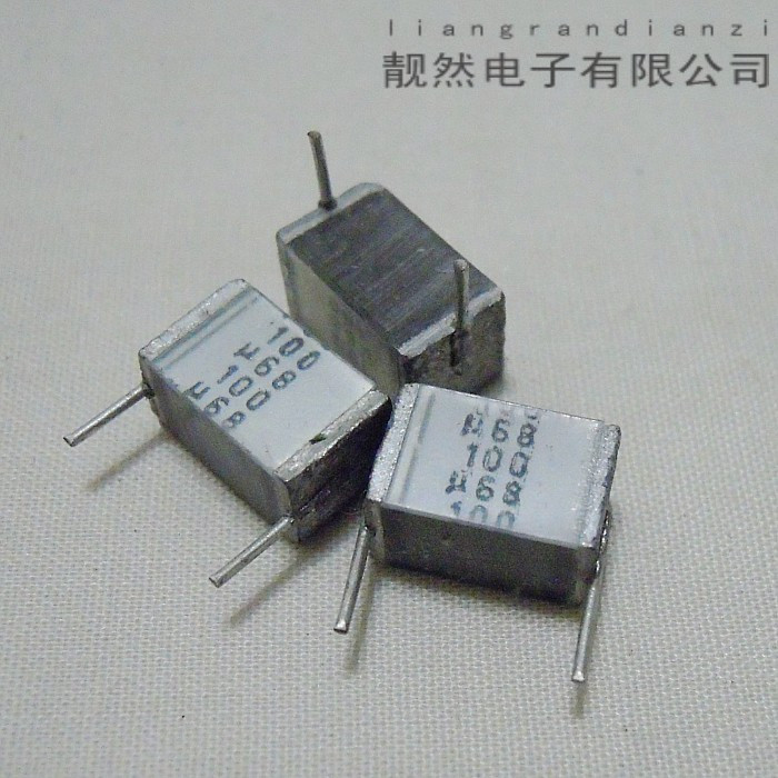 EPCOS Germany Siemens original 0 68uF 100v HIFI coupling divided frequency stacked induction capacitors