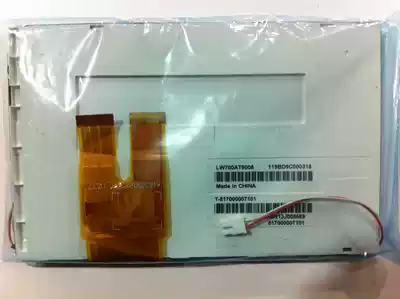 New Original Chimei 7 inch digital screen LW700AT9005
