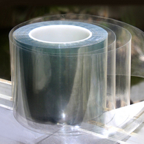 FSKA rhino skin car protective film Car interior film Door handle protective film Paint protective film 10cm