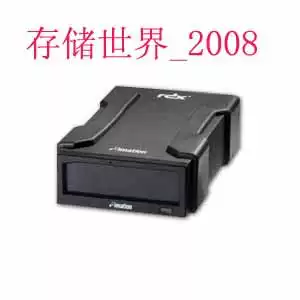 imation 320GB RDX Removable disk backup system Yiminxin RDX drive