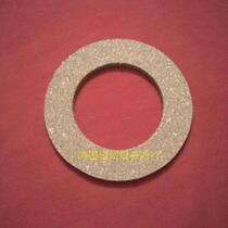 Industrial sewing machine Flat car Motor Motor friction plate Cork