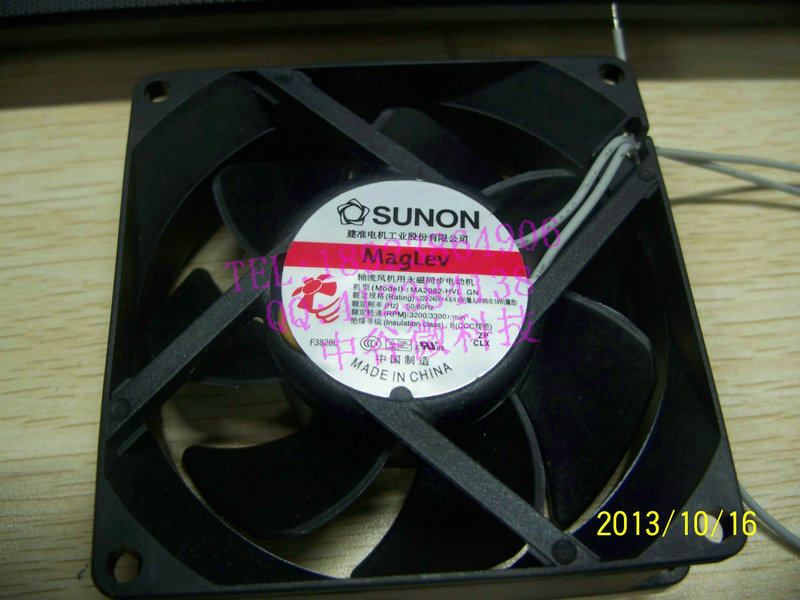 MA2082-HVL 8025-220VAC SUNON axial fan permanent magnet fan New original