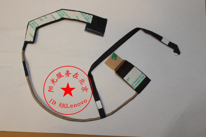 V470A V470A V470 V470C V470C line flat cable built-in flat cable brand new original dress