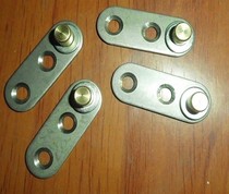  Door shaft Upper and lower top refrigerator hinge Cabinet door hinge hinge Aquarium door accessories