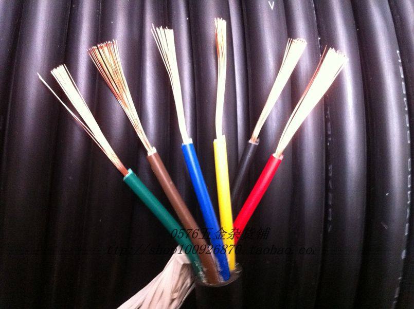 Second-hand imported wires 6 cores 0.75 square meters imported cables control lines driving power cords all-plastic cords