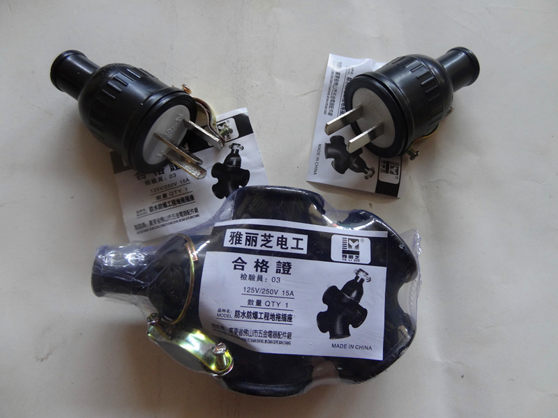 Anti-fall riot (soft glue) Nine-hole ten-hole high-power wireless socket to delay long line patch patch