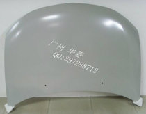 Mitsubishi Outlander EX power world head cover Outlander Hood Hood Hood Hood head cover 07-09