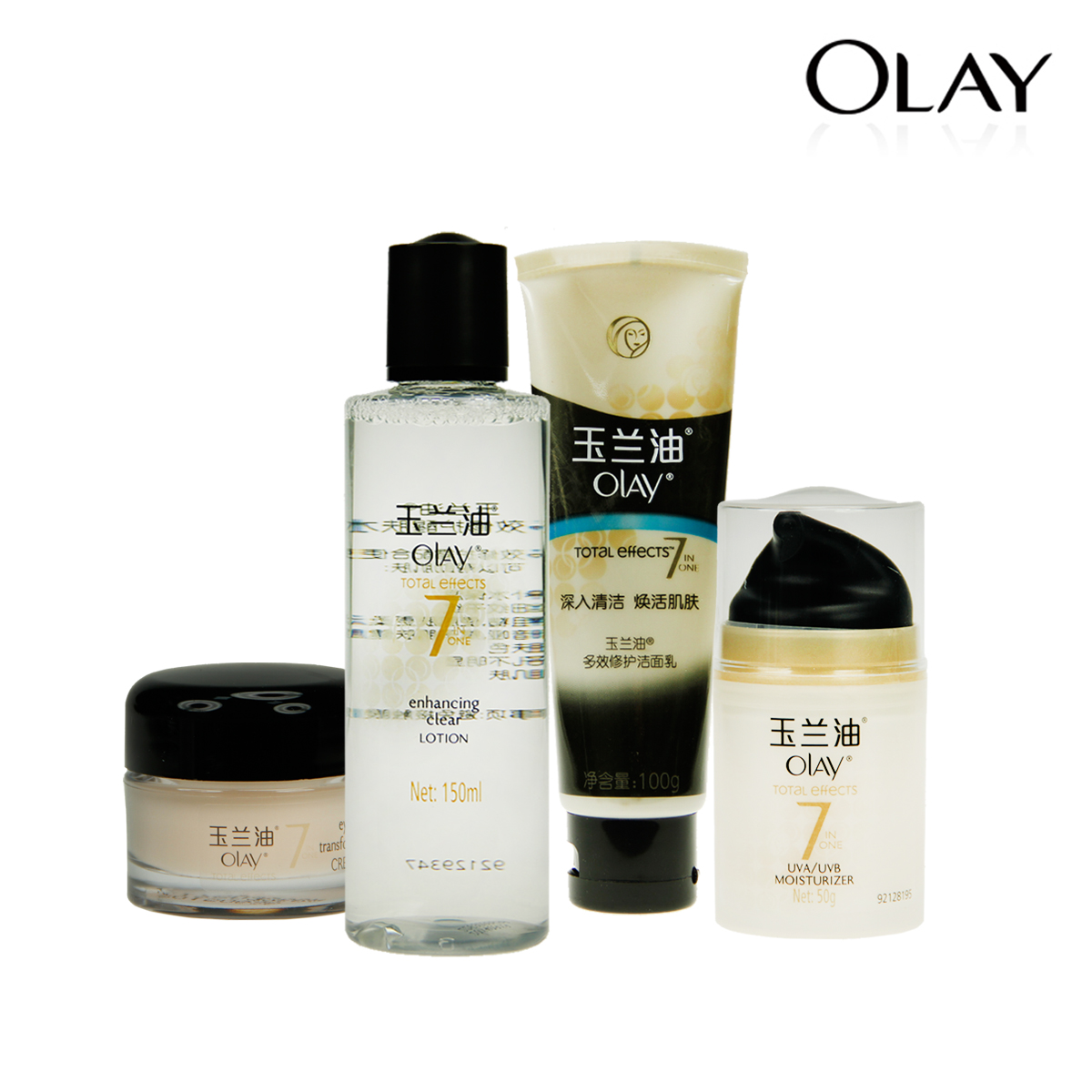 Olay玉兰油多效修护防晒护肤套装150ml+100g+15g+50g宝洁专卖
