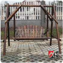 High-grade fragrant fir carbonized anticorrosive wood courtyard balcony Outdoor Rocking chair hanging chair wooden swing wooden rocking chair Qianqiu