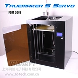 Makerbot Quasible Industry 3D Printer Development Product Образец печатной печати Портрет 3D Фотография Музей