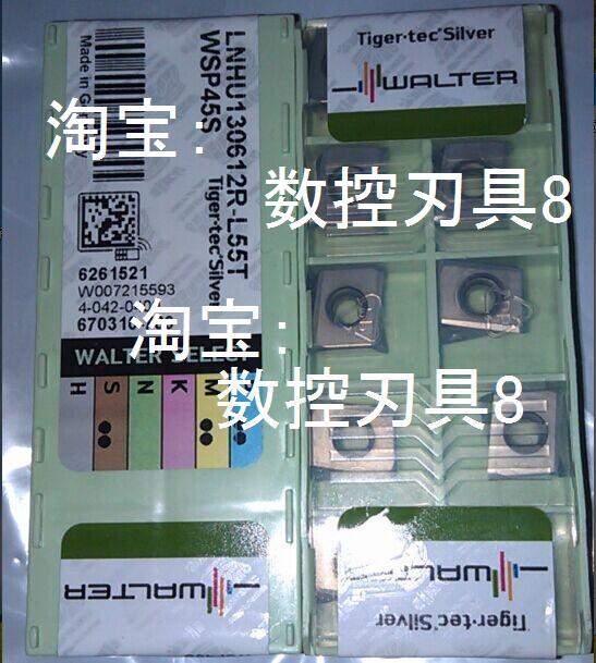 LNHU130612R-L55T WSP45S WSM35S Walter Blade Pre-Shoot Inquiry]