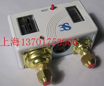 JC3063S pressure switch JC-306 adjustment range 0 5-6 switch pressure difference 0 6-4