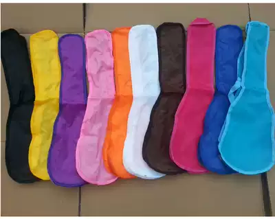 21 inch ukulele ukulele ukulele Hawaiian small guitar color rainproof backpack