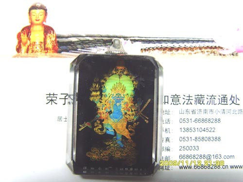 (meaning) 5046 crystal pangings, buddhist dharma implements, dharma objects, bond, protect the body, seek good fortune and avoid evil town