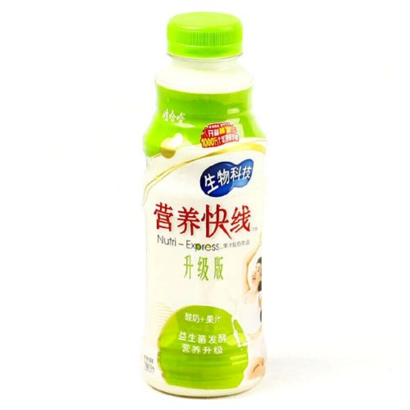 【天猫超市】娃哈哈营养快线热带水果升级版500ml 含乳饮料 纯正