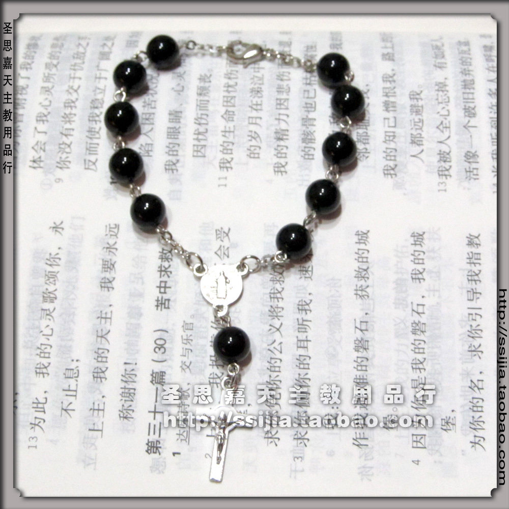 Roses prayer beads-the Black Manau travel hand decorated with beads 8mm