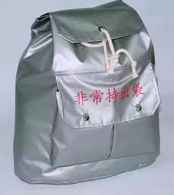 Home fire protection kit outdoor escape package emergency prevention life saving package disaster relief package car escape bag