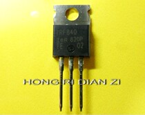 IRF840N Field Effect Tube New Original Spot