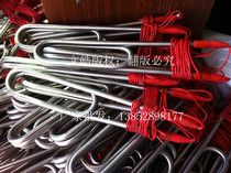 High quality stainless steel submersible electric heating tube tub submersible electric heating tube heating rod single 2KW 3KW 4KW
