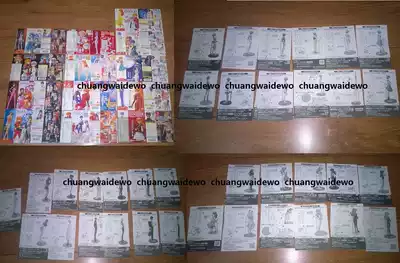 Evangelion PORTRAITS series of packaging and paper bulk cargo Gospel