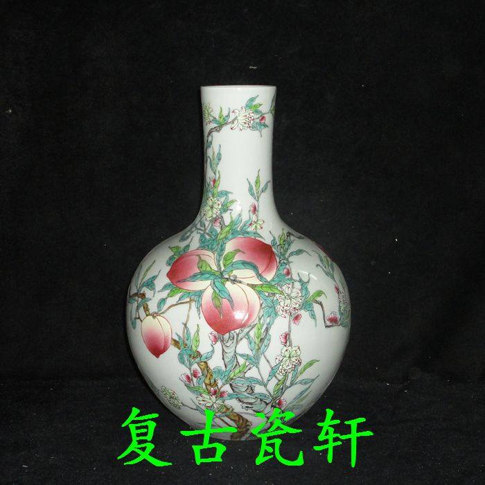 Jingdezhen Cultural Revolution Factory goods porcelain powder color hand-painted {Fushou Jiutao} Tianqiu Bottle vase flower to be inserted and old