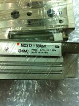 Brand new without package MXS12-50ASR