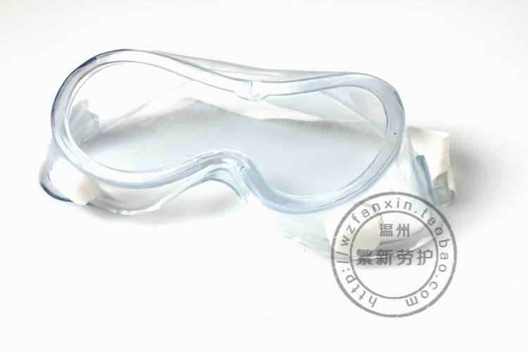 Soft Side Goggle Labour Protection Eyewear Glasses Anti-Sand Windproof Glasses Safety Protection Mirror Polished Special Goggles