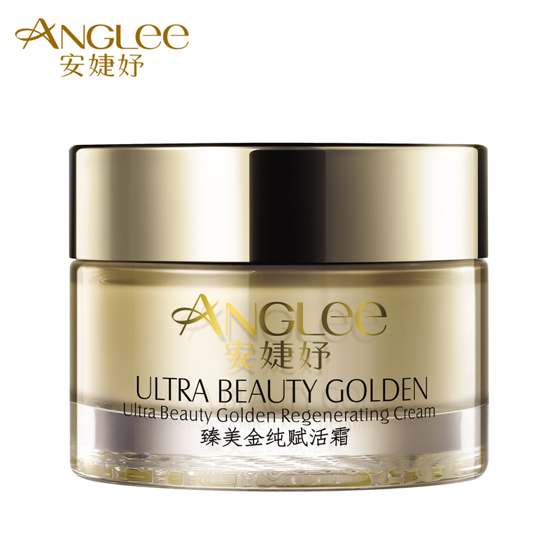 安婕妤臻美金纯赋活霜50ml 紧致保湿补水面霜 化妆品