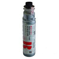 Ricoh 1270D Original toner Ricoh Aficio 1515 1515MF special toner cartridge