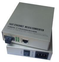 Built-in 10 100m single-mode single fiber optic transceiver (113 solution 20km pair)