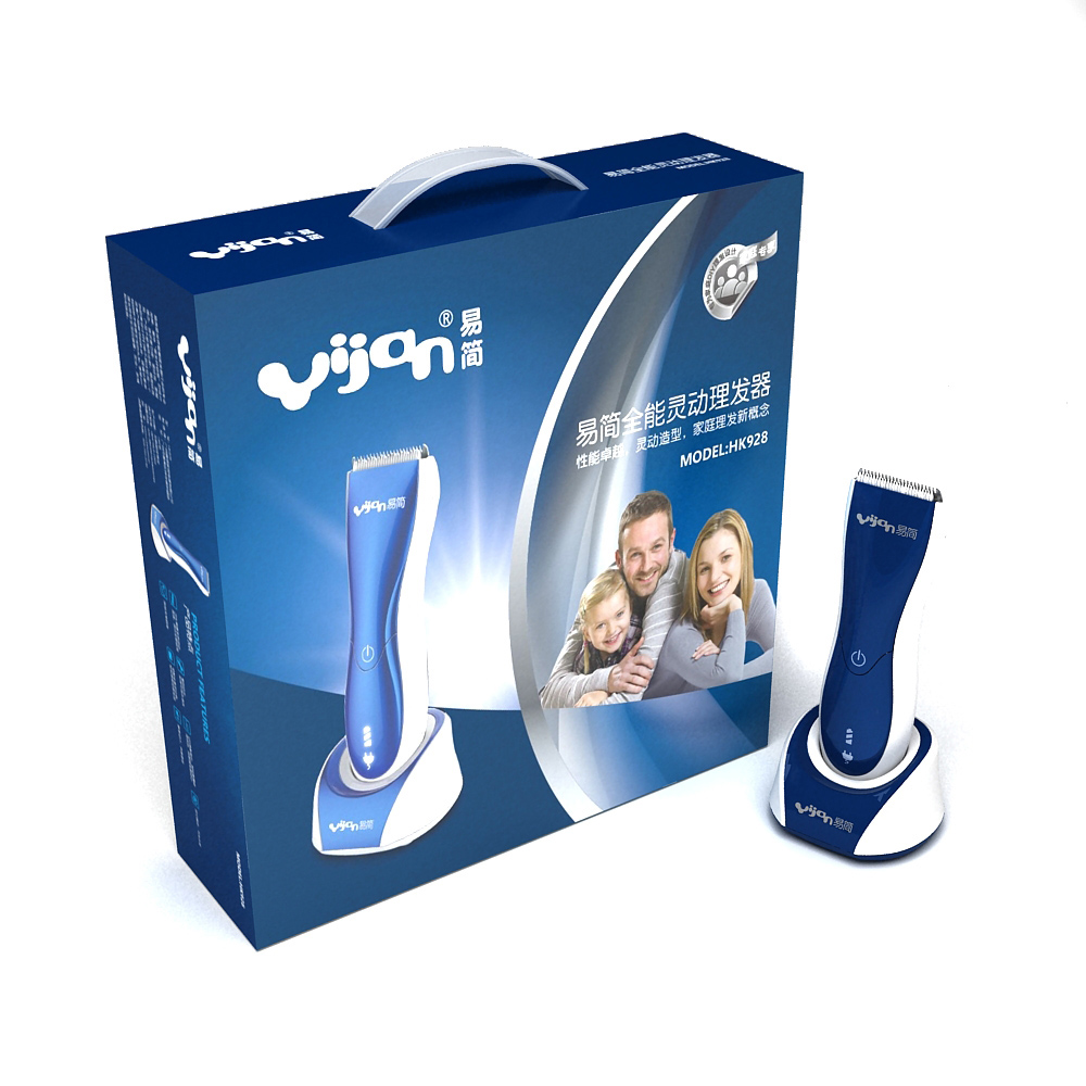 易简婴儿成人家用全能灵动理发器 静音充电防水 HK928