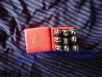 Taiwan IMPORTED quality steel word code STEEL stamp NUMBER POSITIVE 2 5MM 3 32 IMPORTED STEEL word code