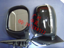 Mitsubishi Jinxuan Outlander Jinjie modified electric folding mirror GAC Mitsubishi Jinxuan rearview mirror