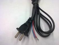 Two-phase plug wire two-core power cord with plug copper-clad aluminum 0 75 square 1 5 meters two-hole power cord