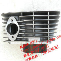 Carling 223 engine accessories cylinder cylinder body 233 cylinder assembly