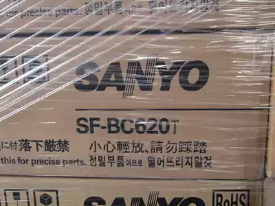 Brand new original blue light laser head SF-BC620T L