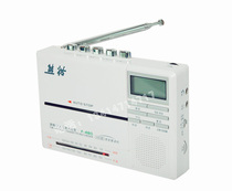 PANDA PANDA F480 tape repeater learning machine recorder