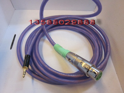 LIANGDONG original 3 5 pairs of Canon mother microphone line 3 5MM-Canon mother
