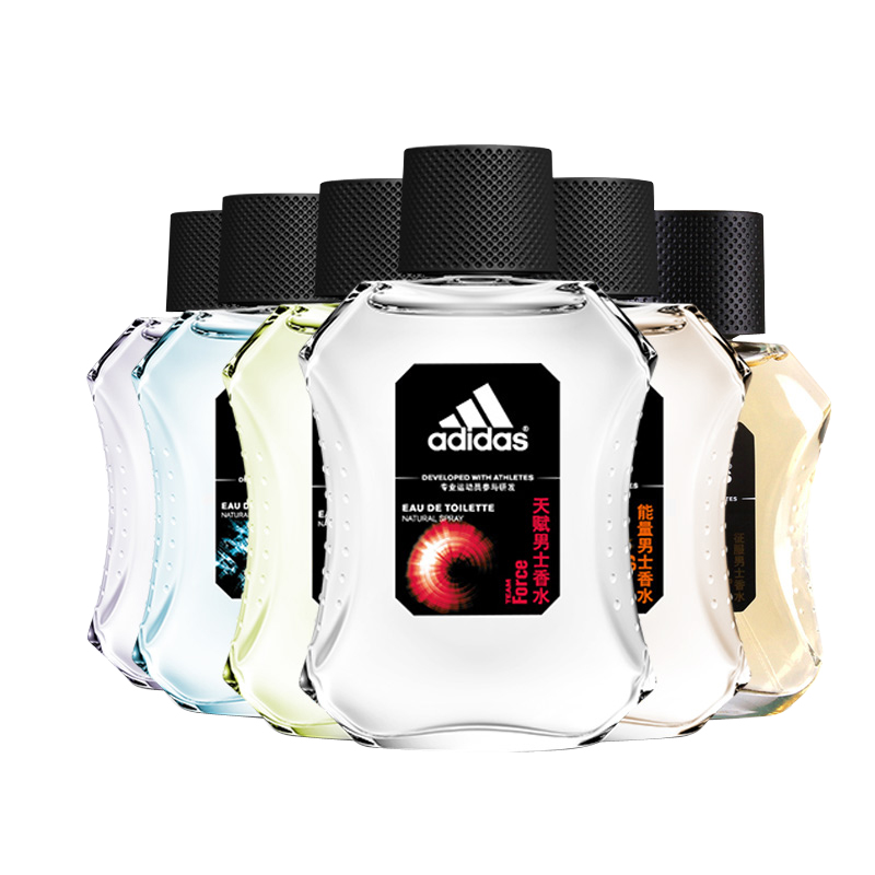 专柜 adidas阿迪达斯男士香水50ml  冰点能量等多款可选