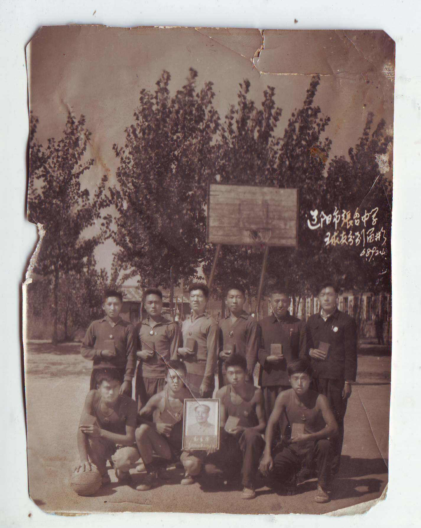 Old photos (Cultural Revolution period)