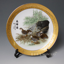 Pastoral bird fun picture porcelain plate ornaments bedroom living room elegant porcelain plate ornaments New Home Beautiful Modern Painting accessories