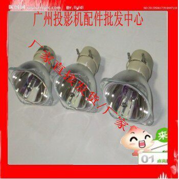 Original set VIEW WSONIC Uber projector bulbs original brand new projector bulbs 