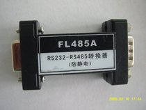 Passive interface converter RS232-RS485 converter FL485A5 start